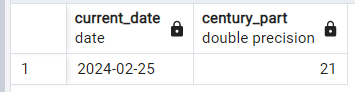 postgresql の日付から世紀を抽出する 2