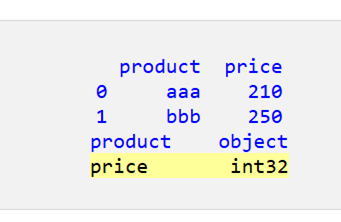 Pandas DataFrame で文字列を整数に変換する (string to integer) 2